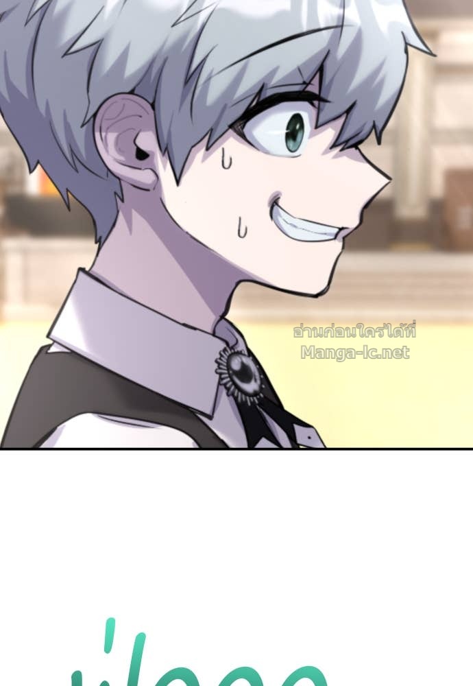 Doujin-Lc- อ่าน โดจิน มังฮวา เกาหลี ญี่ปุ่น จีน แปลไทย แกร่งเกินผู้กล้า แต่ซ่าไม่ได้ ตอนที่ 1 2 3 4 5 6 7 8 9 10 11 12 13 14 ฟรี ไม่มีโฆษณา อ่าน โดจิน Manhwa เกาหลี ญี่ปุ่น จีน เรามีครบ คัดมาให้เน้นๆ โดจิน 18+ รับประกันความฟินโดย Doujin Lc