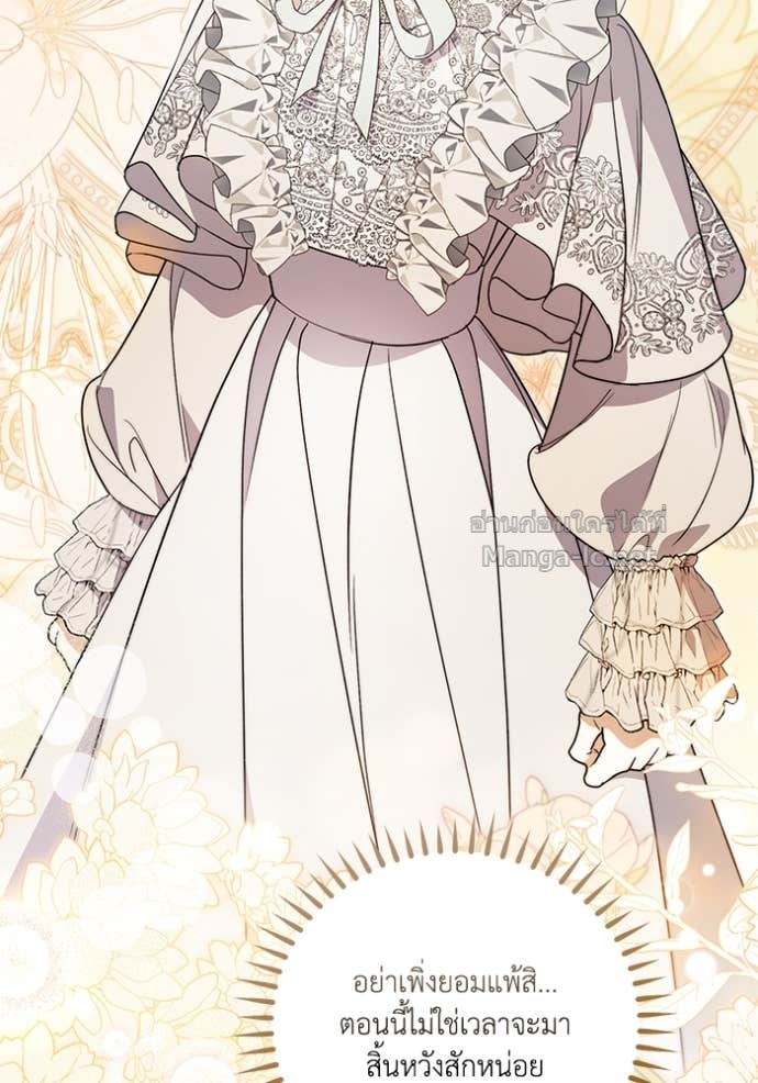 Doujin-Lc- อ่าน โดจิน มังฮวา เกาหลี ญี่ปุ่น จีน แปลไทย คิดว่าการบิดเบือนต้นฉบับ มันทำได้ง่าย ๆ หรือไง ตอนที่ 1 2 3 4 5 6 7 8 9 10 11 12 13 14 ฟรี ไม่มีโฆษณา อ่าน โดจิน Manhwa เกาหลี ญี่ปุ่น จีน เรามีครบ คัดมาให้เน้นๆ โดจิน 18+ รับประกันความฟินโดย Doujin Lc