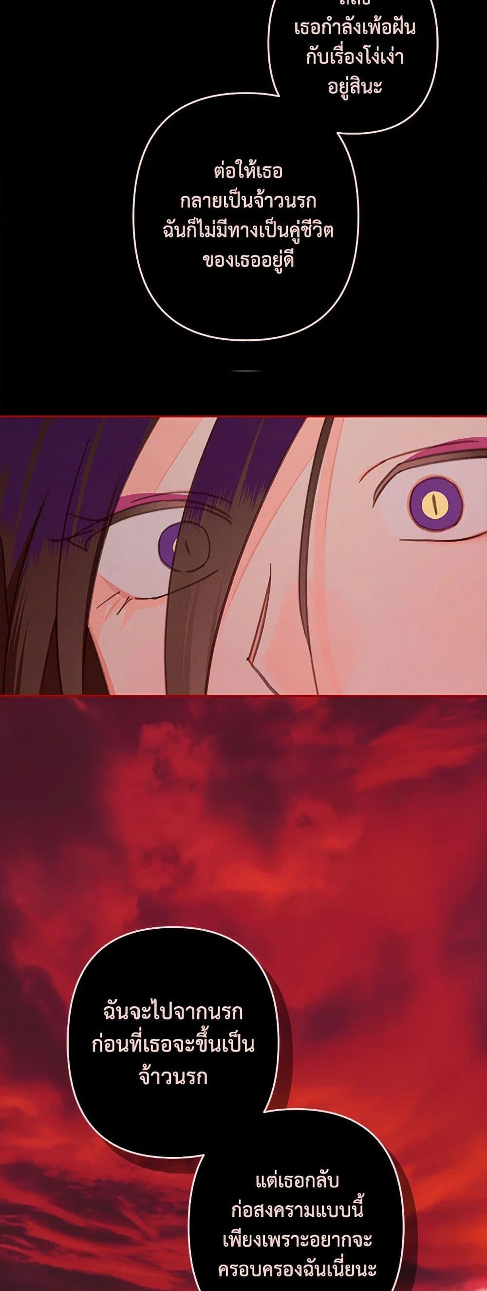 Manga-lc-com อ่านมังงะ อ่านการ์ตูน ออนไลน์ ฟรี How to Survive as a Maid in a Horror Game ตอนที่ 1 2 3 4 5 6 7 8 9 10 11 12 13 14 ฟรี ไม่มีโฆษณา Manga-lc - อ่าน มังงะ อ่าน การ์ตูน ออนไลน์ อ่านมังงะ ฟรี