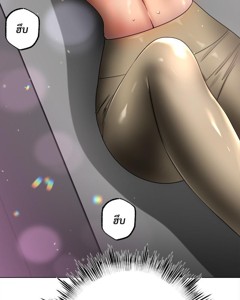 Doujin-Lc- อ่าน โดจิน มังฮวา เกาหลี ญี่ปุ่น จีน แปลไทย Do You Like to Exerc ตอนที่ 1 2 3 4 5 6 7 8 9 10 11 12 13 14 ฟรี ไม่มีโฆษณา อ่าน โดจิน Manhwa เกาหลี ญี่ปุ่น จีน เรามีครบ คัดมาให้เน้นๆ โดจิน 18+ รับประกันความฟินโดย  Doujin Lc