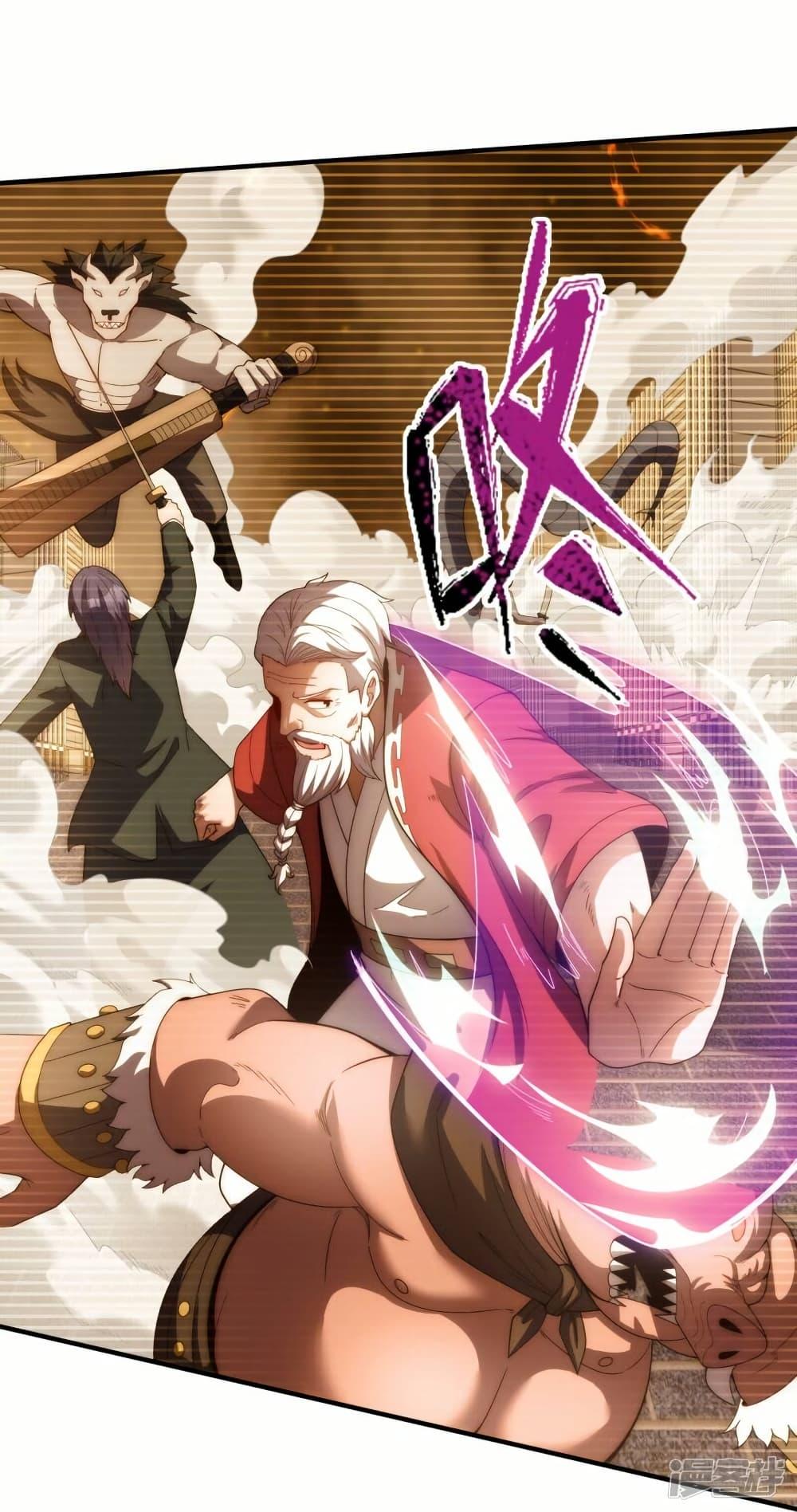 Manga-lc-com อ่านมังงะ อ่านการ์ตูน ออนไลน์ ฟรี Eternal god King ตอนที่ 1 2 3 4 5 6 7 8 9 10 11 12 13 14 ฟรี ไม่มีโฆษณา Manga-lc - อ่าน มังงะ อ่าน การ์ตูน ออนไลน์ อ่านมังงะ ฟรี