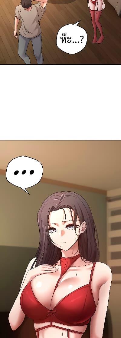 Doujin-Lc- อ่าน โดจิน มังฮวา เกาหลี ญี่ปุ่น จีน แปลไทย Turning My Life Around With Crypto ตอนที่ 1 2 3 4 5 6 7 8 9 10 11 12 13 14 ฟรี ไม่มีโฆษณา อ่าน โดจิน Manhwa เกาหลี ญี่ปุ่น จีน เรามีครบ คัดมาให้เน้นๆ โดจิน 18+ รับประกันความฟินโดย  Doujin Lc