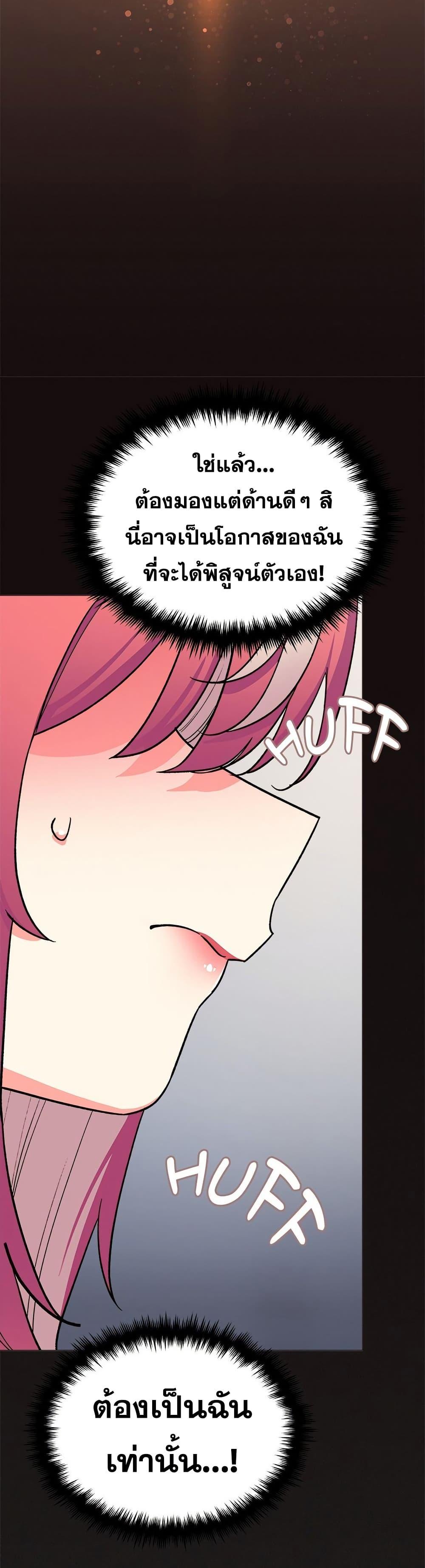 Doujin-Lc- อ่าน โดจิน มังฮวา เกาหลี ญี่ปุ่น จีน แปลไทย Stop Smoking ตอนที่ 1 2 3 4 5 6 7 8 9 10 11 12 13 14 ฟรี ไม่มีโฆษณา อ่าน โดจิน Manhwa เกาหลี ญี่ปุ่น จีน เรามีครบ คัดมาให้เน้นๆ โดจิน 18+ รับประกันความฟินโดย  Doujin Lc