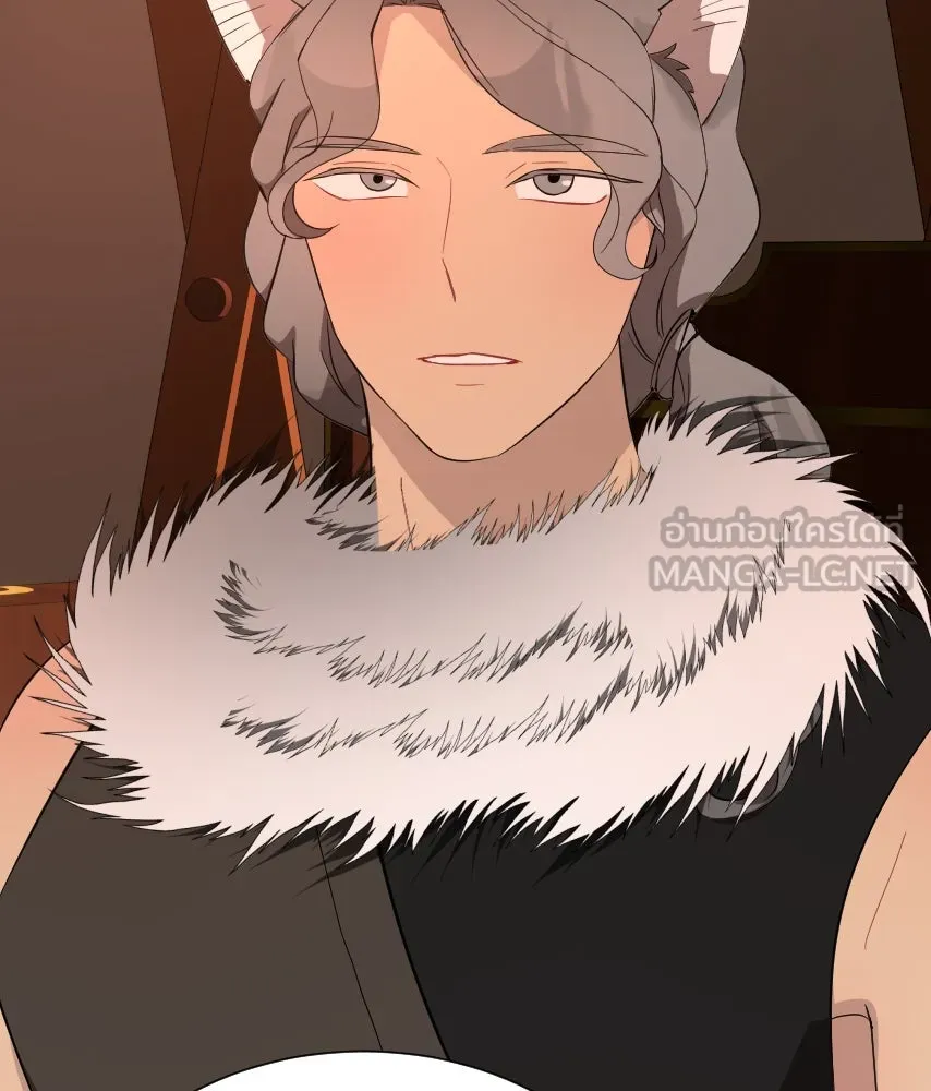 จันทร์เจ้า ตอนที่ ตอนที่ ๕๗  รสชาติ รูปที่ 102