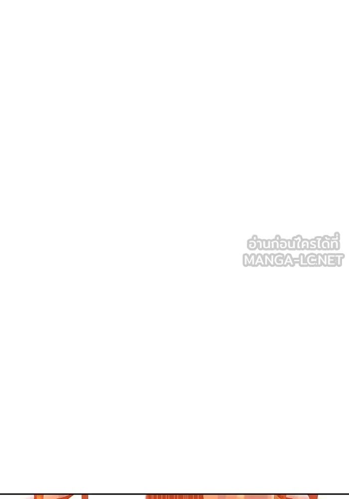 +99 ท่อนไม้พร้อมบวก ตอนที่ 81 รูปที่ 468