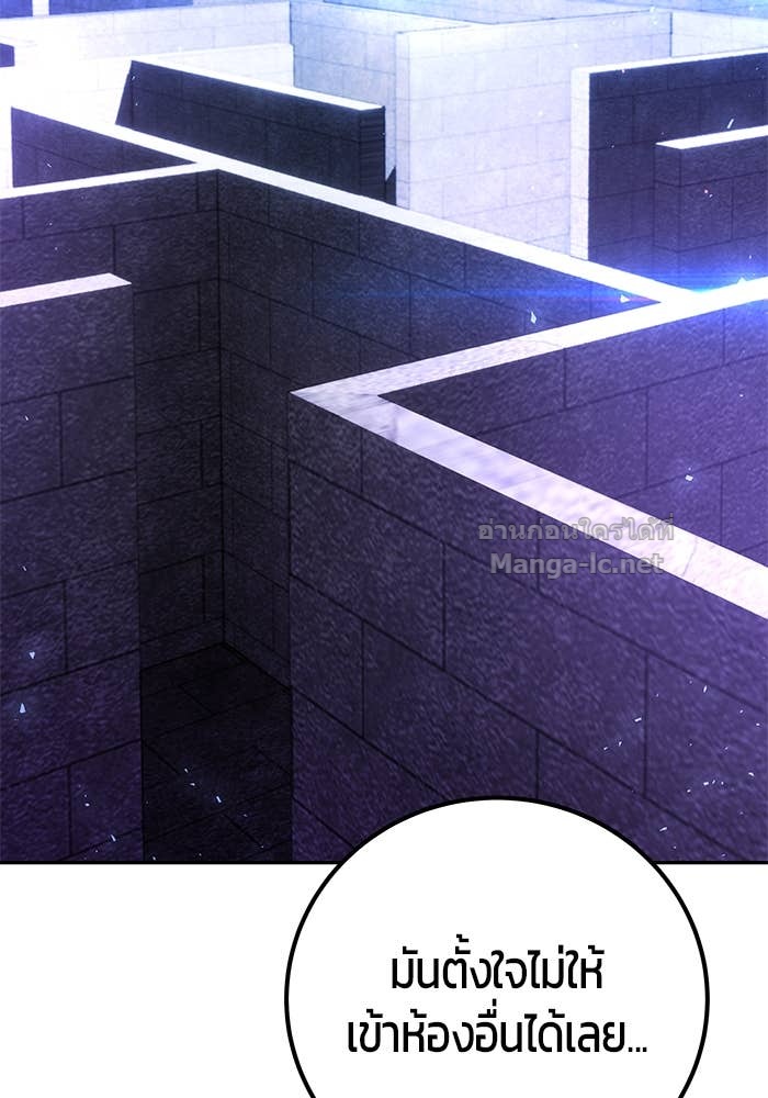 Doujin-Lc- อ่าน โดจิน มังฮวา เกาหลี ญี่ปุ่น จีน แปลไทย แกร่งเกินผู้กล้า แต่ซ่าไม่ได้ ตอนที่ 1 2 3 4 5 6 7 8 9 10 11 12 13 14 ฟรี ไม่มีโฆษณา อ่าน โดจิน Manhwa เกาหลี ญี่ปุ่น จีน เรามีครบ คัดมาให้เน้นๆ โดจิน 18+ รับประกันความฟินโดย Doujin Lc