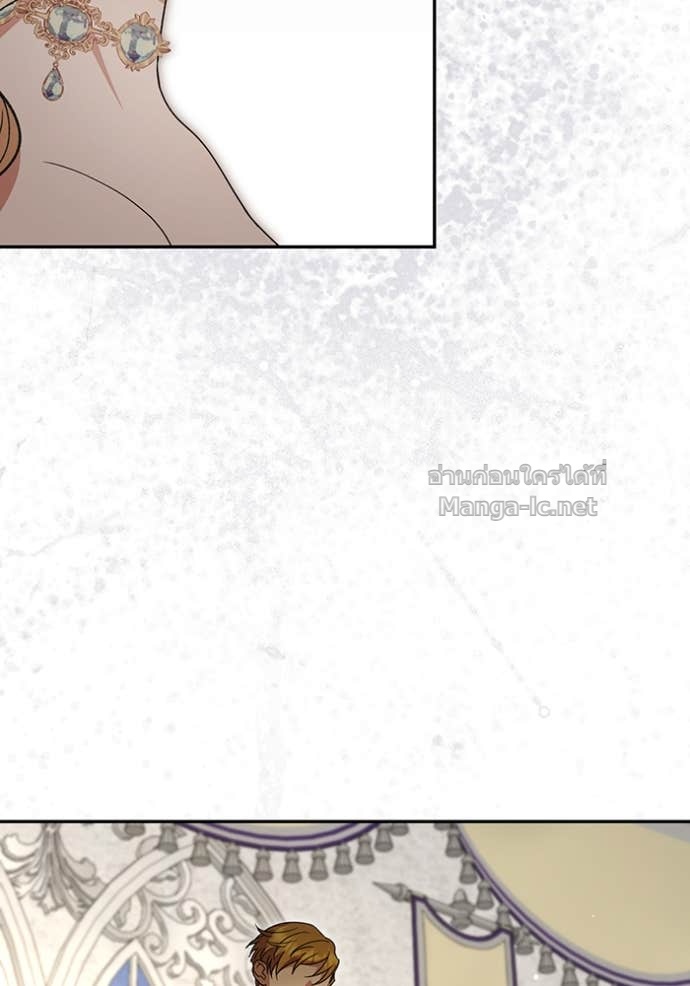 Doujin-Lc- อ่าน โดจิน มังฮวา เกาหลี ญี่ปุ่น จีน แปลไทย คิดว่าการบิดเบือนต้นฉบับ มันทำได้ง่าย ๆ หรือไง ตอนที่ 1 2 3 4 5 6 7 8 9 10 11 12 13 14 ฟรี ไม่มีโฆษณา อ่าน โดจิน Manhwa เกาหลี ญี่ปุ่น จีน เรามีครบ คัดมาให้เน้นๆ โดจิน 18+ รับประกันความฟินโดย Doujin Lc