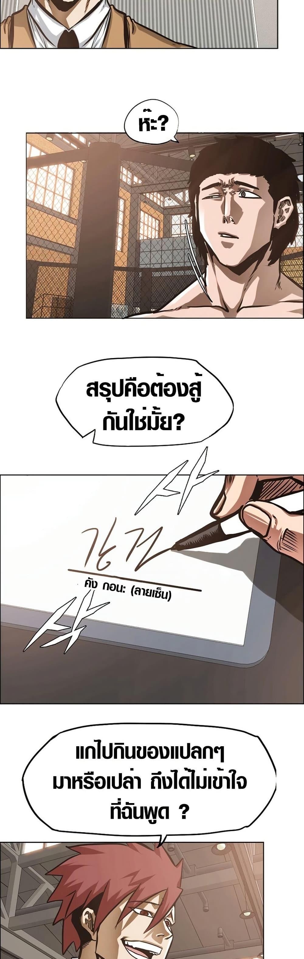 Manga-lc-com อ่านมังงะ อ่านการ์ตูน ออนไลน์ ฟรี Secret Family ตอนที่ 1 2 3 4 5 6 7 8 9 10 11 12 13 14 ฟรี ไม่มีโฆษณา Manga-lc - อ่าน มังงะ อ่าน การ์ตูน ออนไลน์ อ่านมังงะ ฟรี