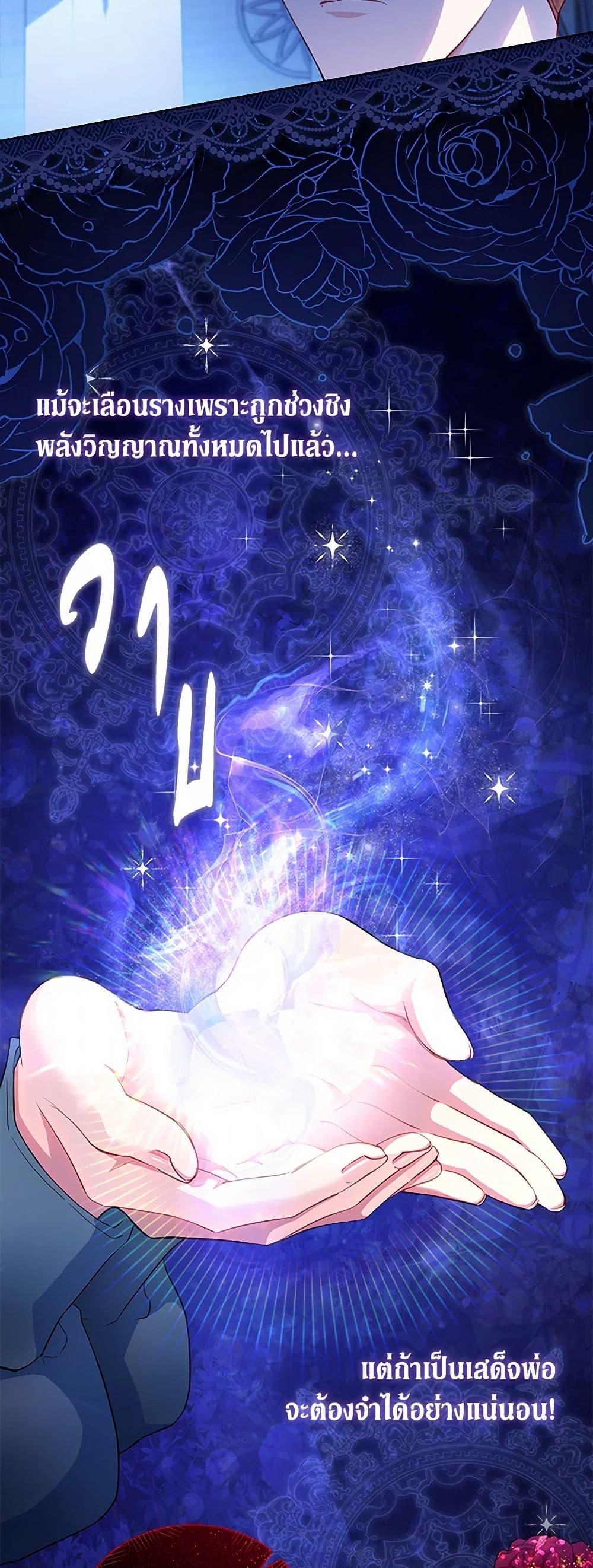 Manga-lc-com อ่านมังงะ อ่านการ์ตูน ออนไลน์ ฟรี Obsessed With Shuelina ตอนที่ 1 2 3 4 5 6 7 8 9 10 11 12 13 14 ฟรี ไม่มีโฆษณา Manga-lc - อ่าน มังงะ อ่าน การ์ตูน ออนไลน์ อ่านมังงะ ฟรี