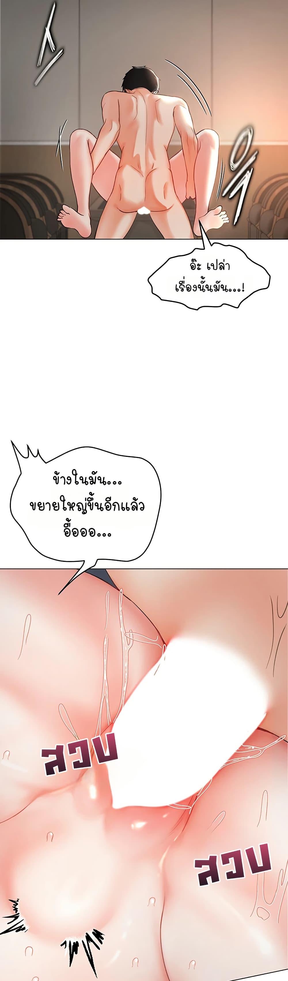 Doujin-Lc- อ่าน โดจิน มังฮวา เกาหลี ญี่ปุ่น จีน แปลไทย Woman Massage ตอนที่ 1 2 3 4 5 6 7 8 9 10 11 12 13 14 ฟรี ไม่มีโฆษณา อ่าน โดจิน Manhwa เกาหลี ญี่ปุ่น จีน เรามีครบ คัดมาให้เน้นๆ โดจิน 18+ รับประกันความฟินโดย  Doujin Lc