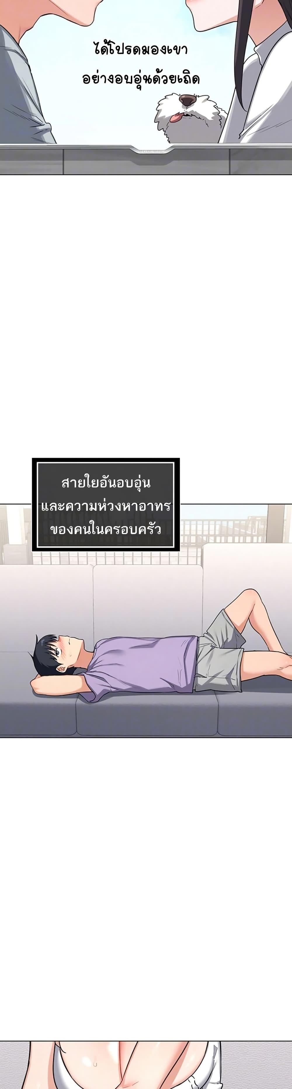 Doujin-Lc- อ่าน โดจิน มังฮวา เกาหลี ญี่ปุ่น จีน แปลไทย MILF Exchange Plan ตอนที่ 1 2 3 4 5 6 7 8 9 10 11 12 13 14 ฟรี ไม่มีโฆษณา อ่าน โดจิน Manhwa เกาหลี ญี่ปุ่น จีน เรามีครบ คัดมาให้เน้นๆ โดจิน 18+ รับประกันความฟินโดย  Doujin Lc
