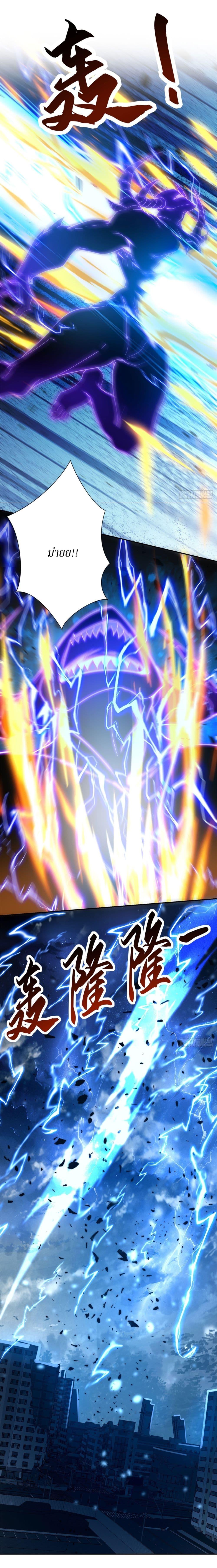 Manga-lc-com อ่านมังงะ อ่านการ์ตูน ออนไลน์ ฟรี After Being Reincarnated, I Will Reach the Top With My Divergent Cheats ตอนที่ 1 2 3 4 5 6 7 8 9 10 11 12 13 14 ฟรี ไม่มีโฆษณา Manga-lc - อ่าน มังงะ อ่าน การ์ตูน ออนไลน์ อ่านมังงะ ฟรี