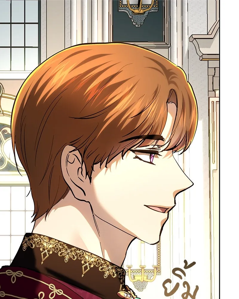 เจ้าหญิงคลั่งแห่งวังหลวง ตอนที่ 119 รูปที่ 71