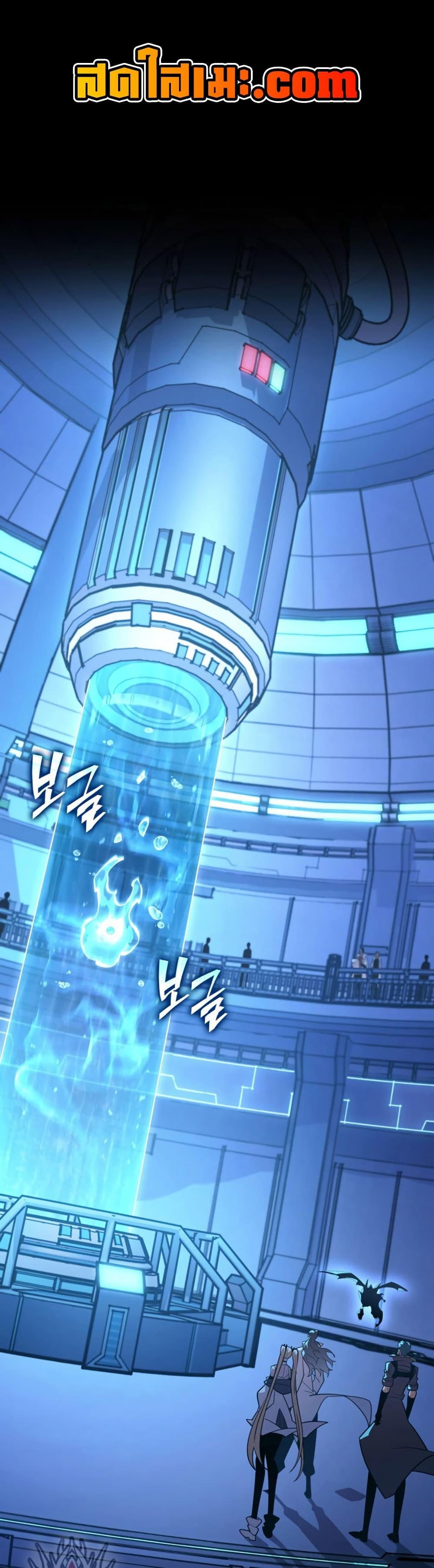 Manga-lc-com อ่านมังงะ อ่านการ์ตูน ออนไลน์ ฟรี Return of the SSS-Class Ranker ตอนที่ 1 2 3 4 5 6 7 8 9 10 11 12 13 14 ฟรี ไม่มีโฆษณา Manga-lc - อ่าน มังงะ อ่าน การ์ตูน ออนไลน์ อ่านมังงะ ฟรี