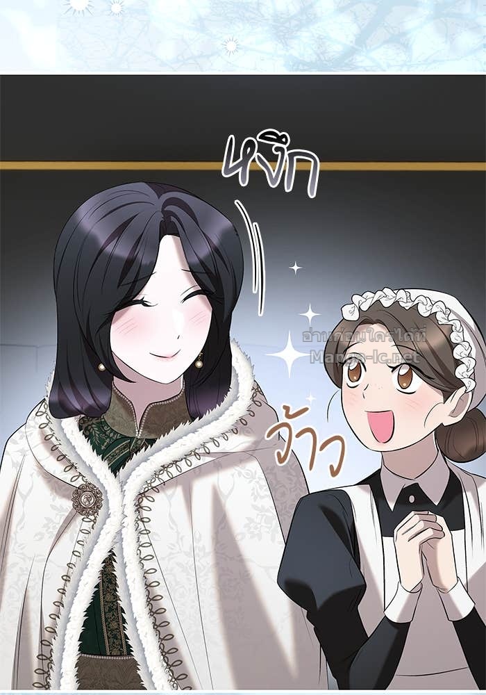 Doujin-Lc- อ่าน โดจิน มังฮวา เกาหลี ญี่ปุ่น จีน แปลไทย ชายาคนสุดท้ายของเจ้าชายไร้หัวใจ ตอนที่ 1 2 3 4 5 6 7 8 9 10 11 12 13 14 ฟรี ไม่มีโฆษณา อ่าน โดจิน Manhwa เกาหลี ญี่ปุ่น จีน เรามีครบ คัดมาให้เน้นๆ โดจิน 18+ รับประกันความฟินโดย Doujin Lc