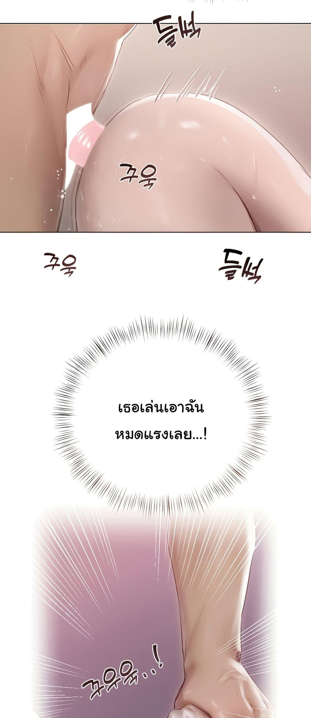 Doujin-Lc- อ่าน โดจิน มังฮวา เกาหลี ญี่ปุ่น จีน แปลไทย Getting to Know Mila ตอนที่ 1 2 3 4 5 6 7 8 9 10 11 12 13 14 ฟรี ไม่มีโฆษณา อ่าน โดจิน Manhwa เกาหลี ญี่ปุ่น จีน เรามีครบ คัดมาให้เน้นๆ โดจิน 18+ รับประกันความฟินโดย  Doujin Lc