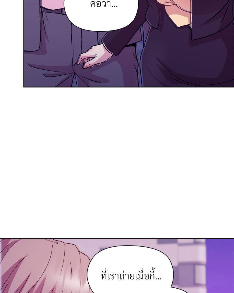 Doujin-Lc- อ่าน โดจิน มังฮวา เกาหลี ญี่ปุ่น จีน แปลไทย A Game With My Boss ตอนที่ 1 2 3 4 5 6 7 8 9 10 11 12 13 14 ฟรี ไม่มีโฆษณา อ่าน โดจิน Manhwa เกาหลี ญี่ปุ่น จีน เรามีครบ คัดมาให้เน้นๆ โดจิน 18+ รับประกันความฟินโดย  Doujin Lc