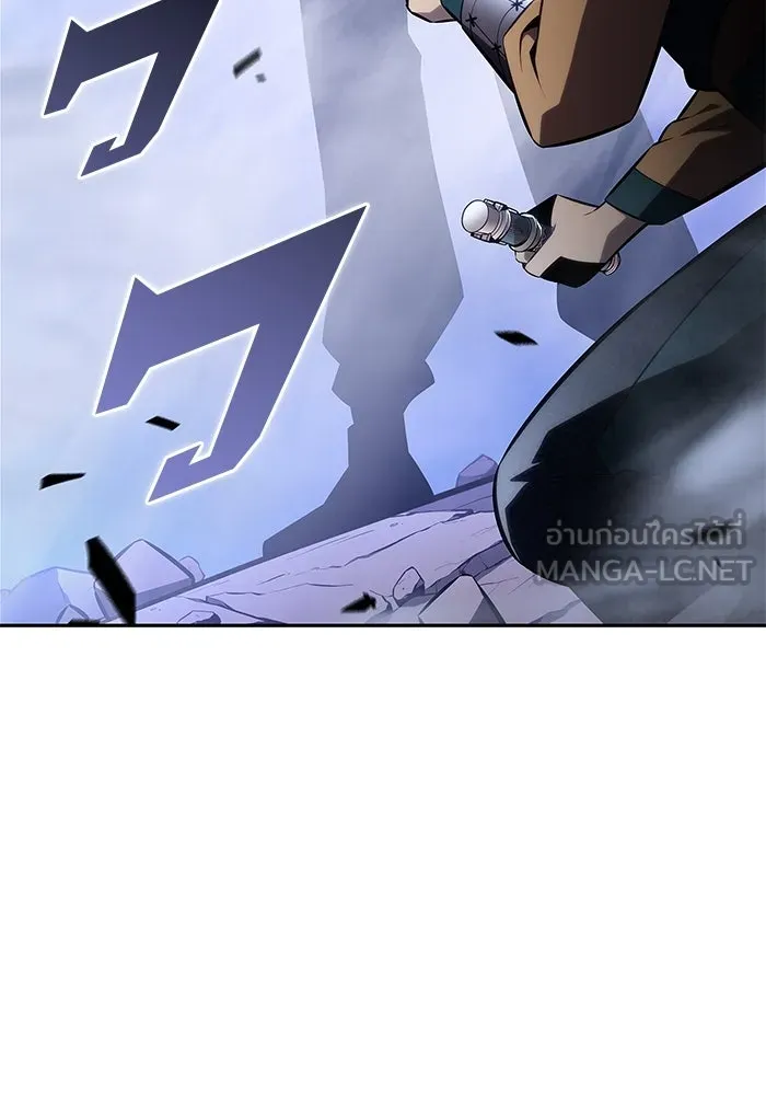 ผู้เล่นหน้าใหม่เลเวลแมกซ์ ตอนที่ 206 มาสเตอร์ฝึกสัตว์ (4) รูปที่ 81