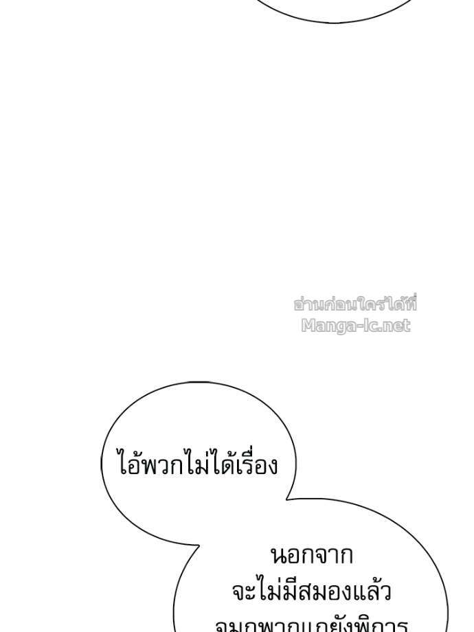 Doujin-Lc- อ่าน โดจิน มังฮวา เกาหลี ญี่ปุ่น จีน แปลไทย หยุดนะจอมมาร ฮีโร่ล้อมไว้หมดแล้ว ตอนที่ 1 2 3 4 5 6 7 8 9 10 11 12 13 14 ฟรี ไม่มีโฆษณา อ่าน โดจิน Manhwa เกาหลี ญี่ปุ่น จีน เรามีครบ คัดมาให้เน้นๆ โดจิน 18+ รับประกันความฟินโดย Doujin Lc
