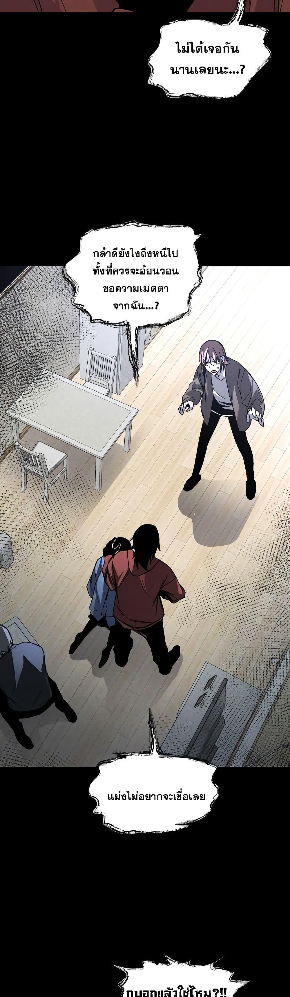 Manga-lc-com อ่านมังงะ อ่านการ์ตูน ออนไลน์ ฟรี The Murderer ตอนที่ 1 2 3 4 5 6 7 8 9 10 11 12 13 14 ฟรี ไม่มีโฆษณา Manga-lc - อ่าน มังงะ อ่าน การ์ตูน ออนไลน์ อ่านมังงะ ฟรี