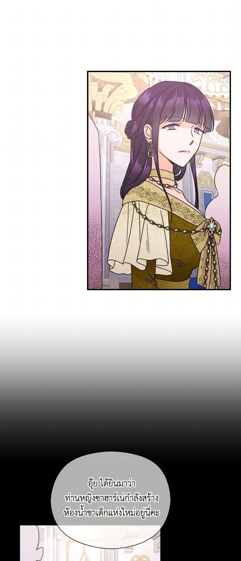 Manga-lc-com อ่านมังงะ อ่านการ์ตูน ออนไลน์ ฟรี Lady Baby ตอนที่ 1 2 3 4 5 6 7 8 9 10 11 12 13 14 ฟรี ไม่มีโฆษณา Manga-lc - อ่าน มังงะ อ่าน การ์ตูน ออนไลน์ อ่านมังงะ ฟรี