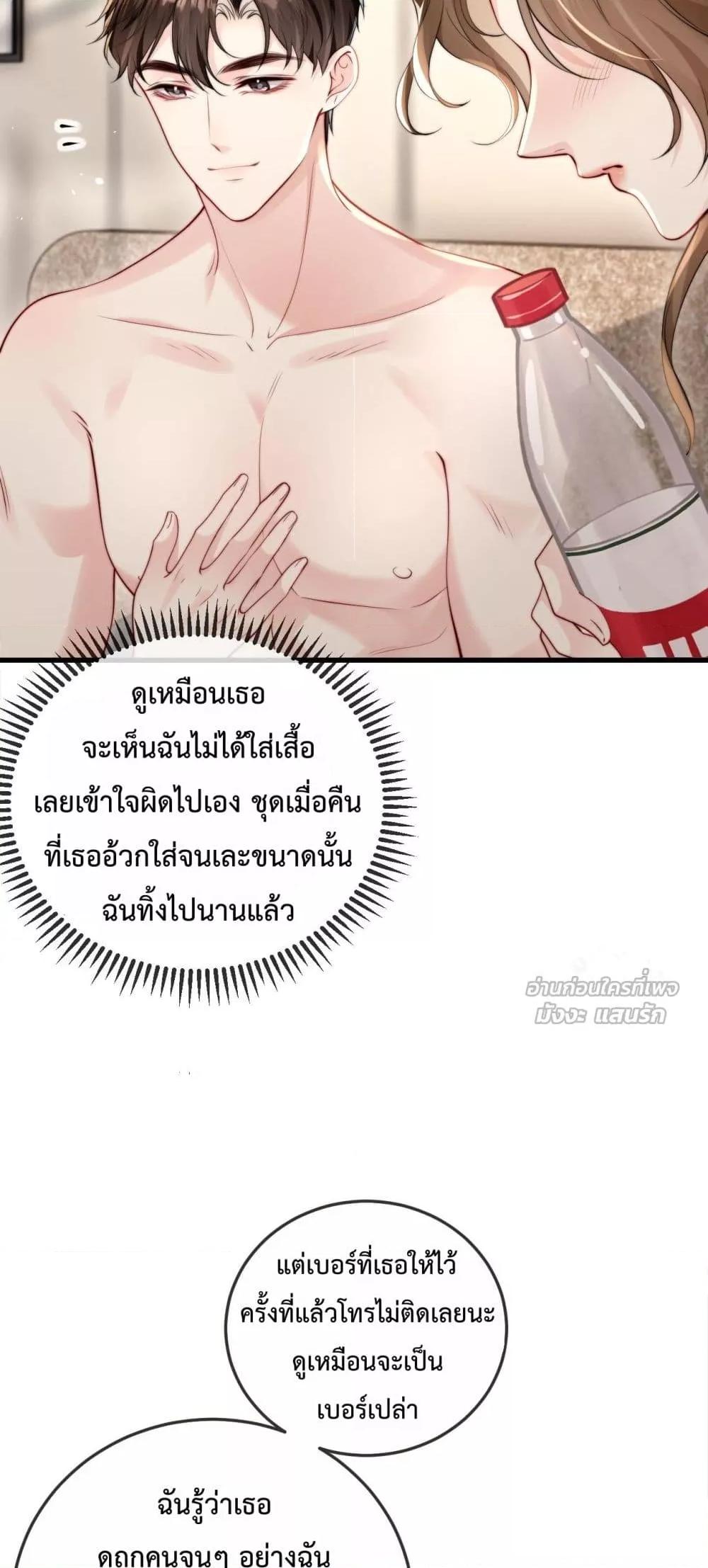 Manga-lc-com อ่านมังงะ อ่านการ์ตูน ออนไลน์ ฟรี LostinHim–ร ตอนที่ 1 2 3 4 5 6 7 8 9 10 11 12 13 14 ฟรี ไม่มีโฆษณา Manga-lc - อ่าน มังงะ อ่าน การ์ตูน ออนไลน์ อ่านมังงะ ฟรี