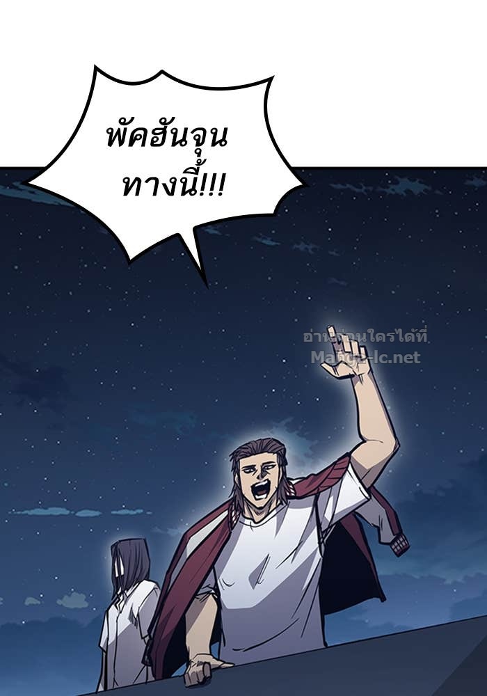 Doujin-Lc- อ่าน โดจิน มังฮวา เกาหลี ญี่ปุ่น จีน แปลไทย HECTOPASCAL ตอนที่ 1 2 3 4 5 6 7 8 9 10 11 12 13 14 ฟรี ไม่มีโฆษณา อ่าน โดจิน Manhwa เกาหลี ญี่ปุ่น จีน เรามีครบ คัดมาให้เน้นๆ โดจิน 18+ รับประกันความฟินโดย Doujin Lc
