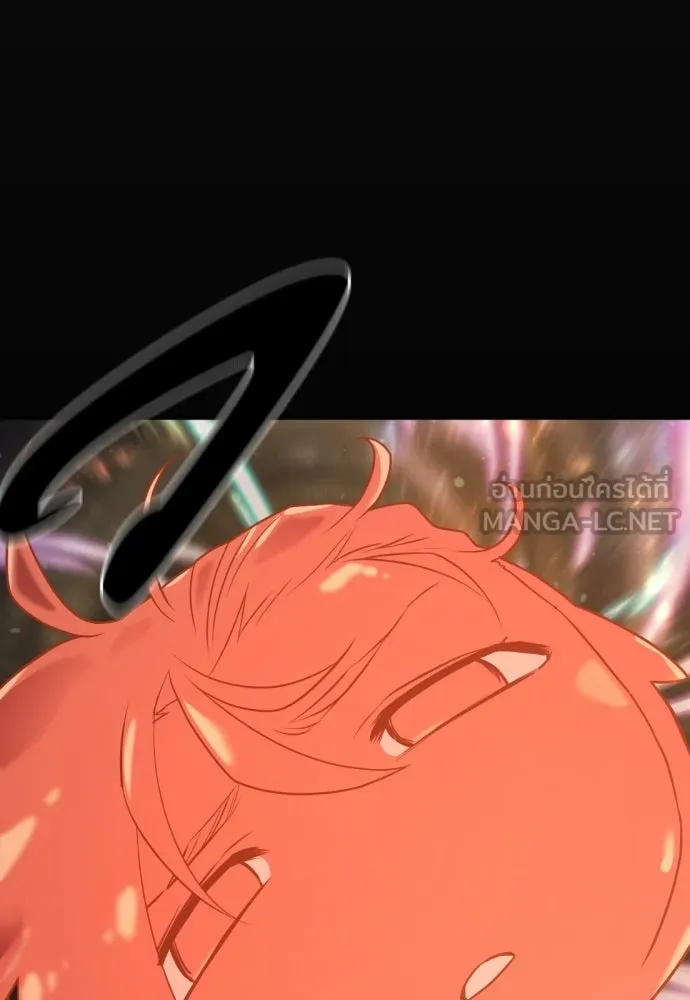 ยอดสถาปนิกผู้พิทักษ์อาณาจักร ตอนที่ 210 (ตอนจบ) รูปที่ 228