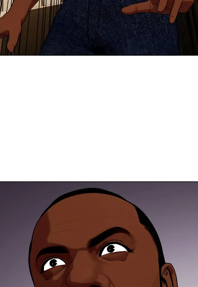 หมาหัวเน่าเก๋าเกินไป ตอนที่ 70 รูปที่ 7