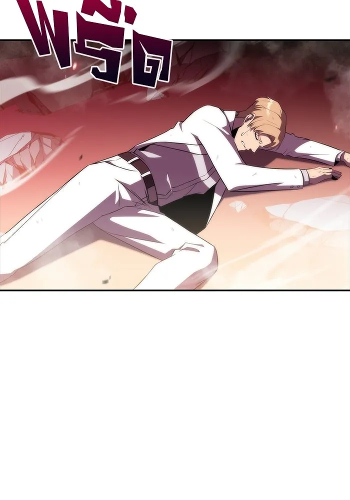 ผู้เล่นหน้าใหม่เลเวลแมกซ์ ตอนที่ 37 กฏแห่งกรรม รูปที่ 71