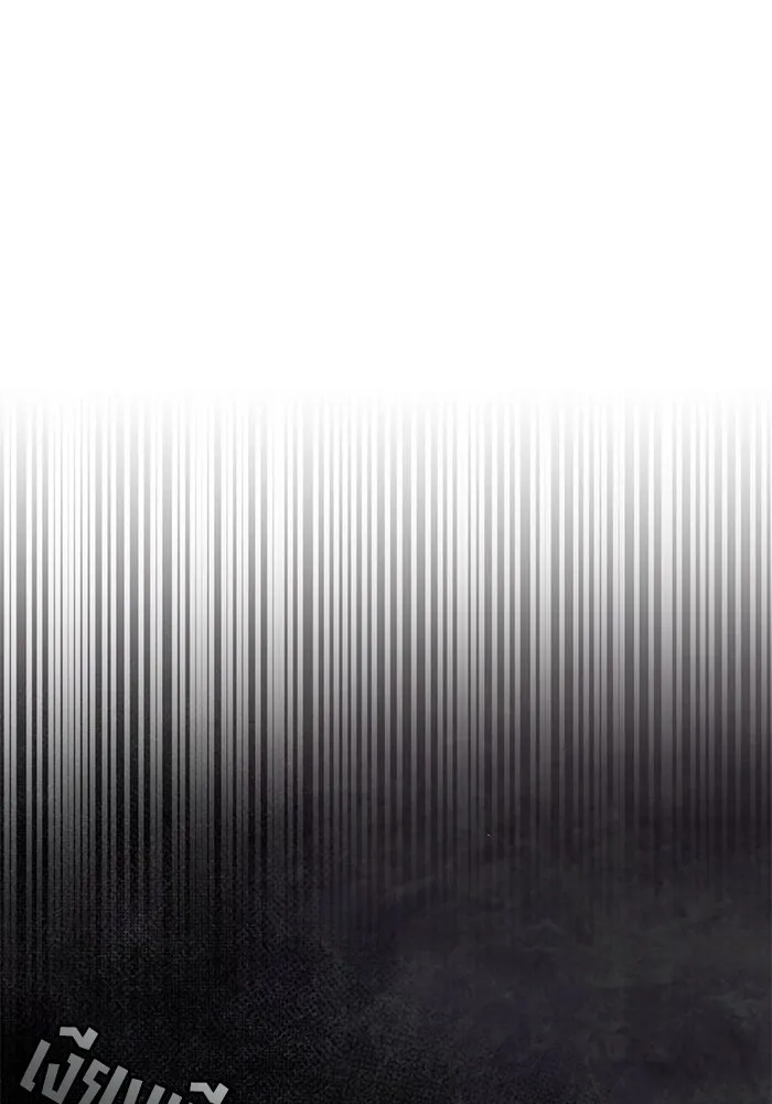 ชีวิตพลิกผันของลอร์ดผู้เกียจคร้าน ตอนที่ 90 บททดสอบของพระเจ้า รูปที่ 113