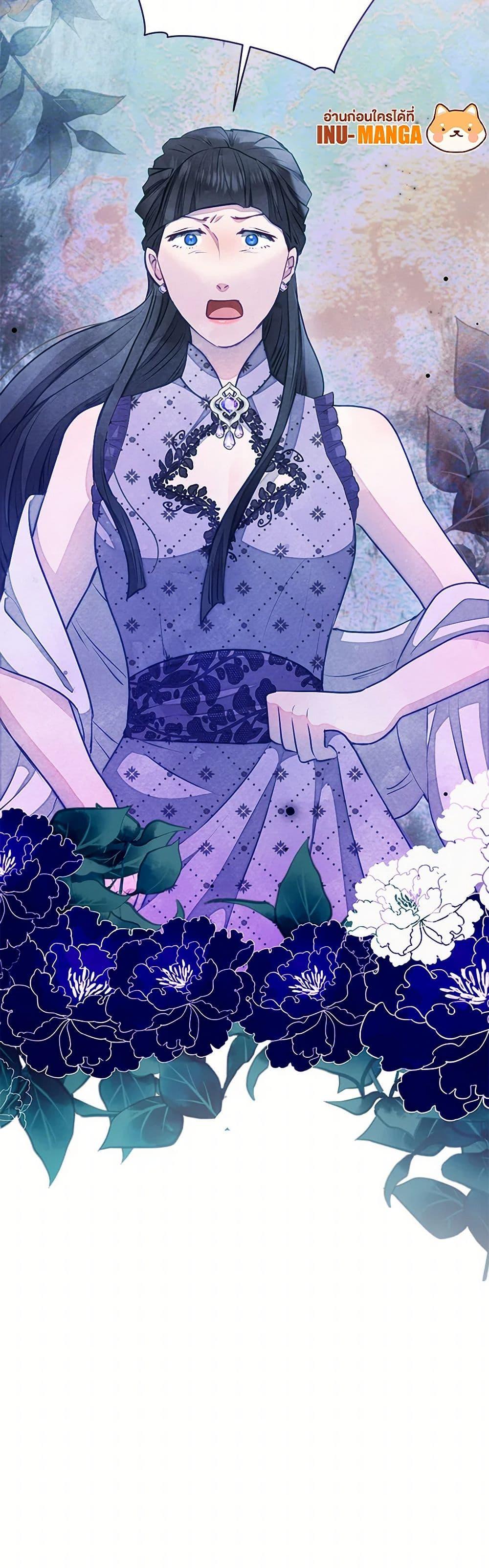 Manga-lc-com อ่านมังงะ อ่านการ์ตูน ออนไลน์ ฟรี The Princess Is Going on Strike ตอนที่ 1 2 3 4 5 6 7 8 9 10 11 12 13 14 ฟรี ไม่มีโฆษณา Manga-lc - อ่าน มังงะ อ่าน การ์ตูน ออนไลน์ อ่านมังงะ ฟรี