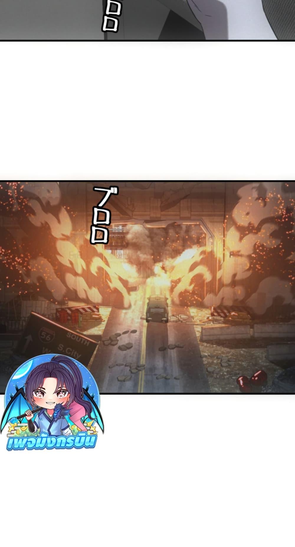 Manga-lc-com อ่านมังงะ อ่านการ์ตูน ออนไลน์ ฟรี Irasshaimase Shuumatsu Sekai ตอนที่ 1 2 3 4 5 6 7 8 9 10 11 12 13 14 ฟรี ไม่มีโฆษณา Manga-lc - อ่าน มังงะ อ่าน การ์ตูน ออนไลน์ อ่านมังงะ ฟรี