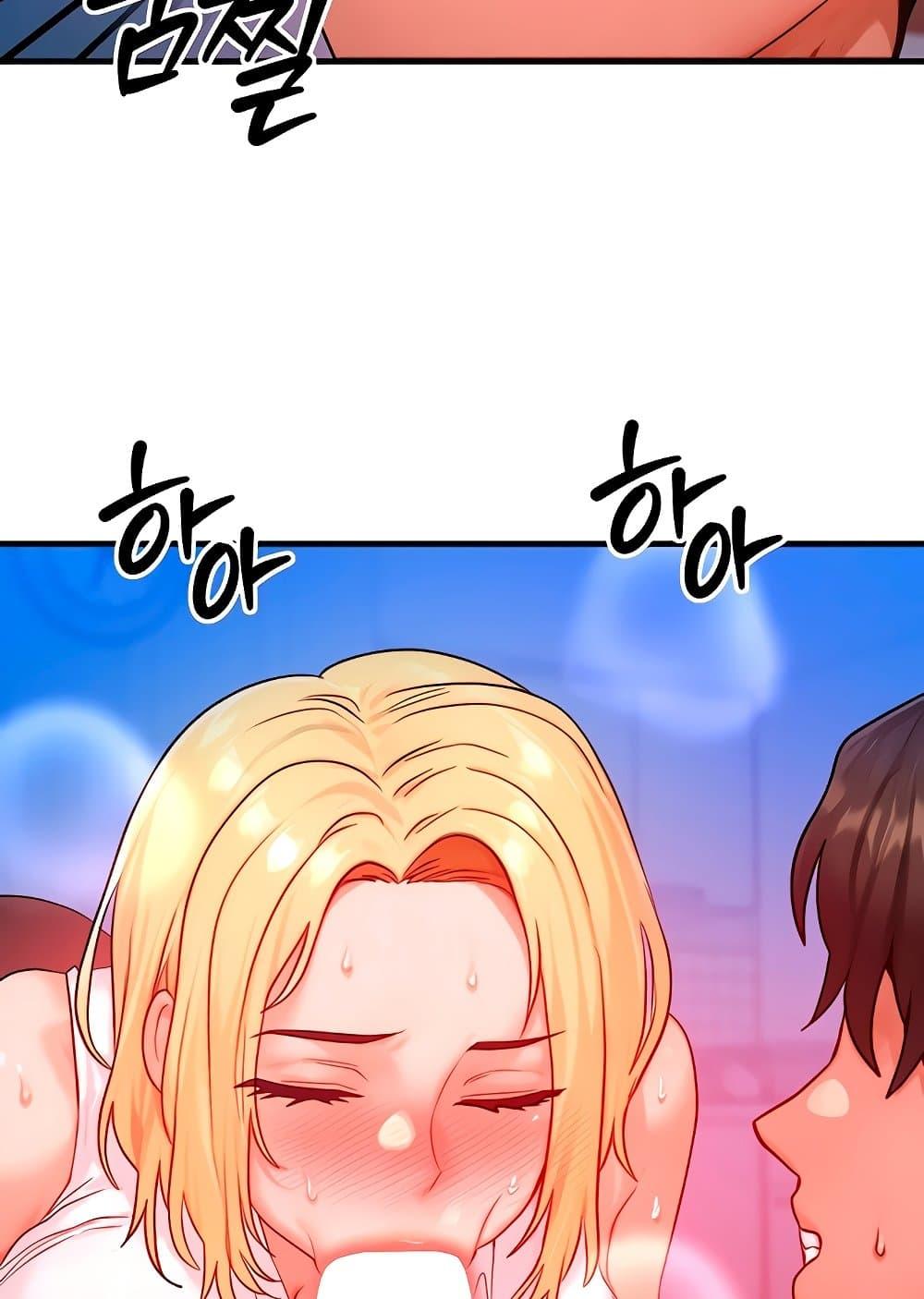 Doujin-Lc- อ่าน โดจิน มังฮวา เกาหลี ญี่ปุ่น จีน แปลไทย My Body Got Switched ตอนที่ 1 2 3 4 5 6 7 8 9 10 11 12 13 14 ฟรี ไม่มีโฆษณา อ่าน โดจิน Manhwa เกาหลี ญี่ปุ่น จีน เรามีครบ คัดมาให้เน้นๆ โดจิน 18+ รับประกันความฟินโดย  Doujin Lc