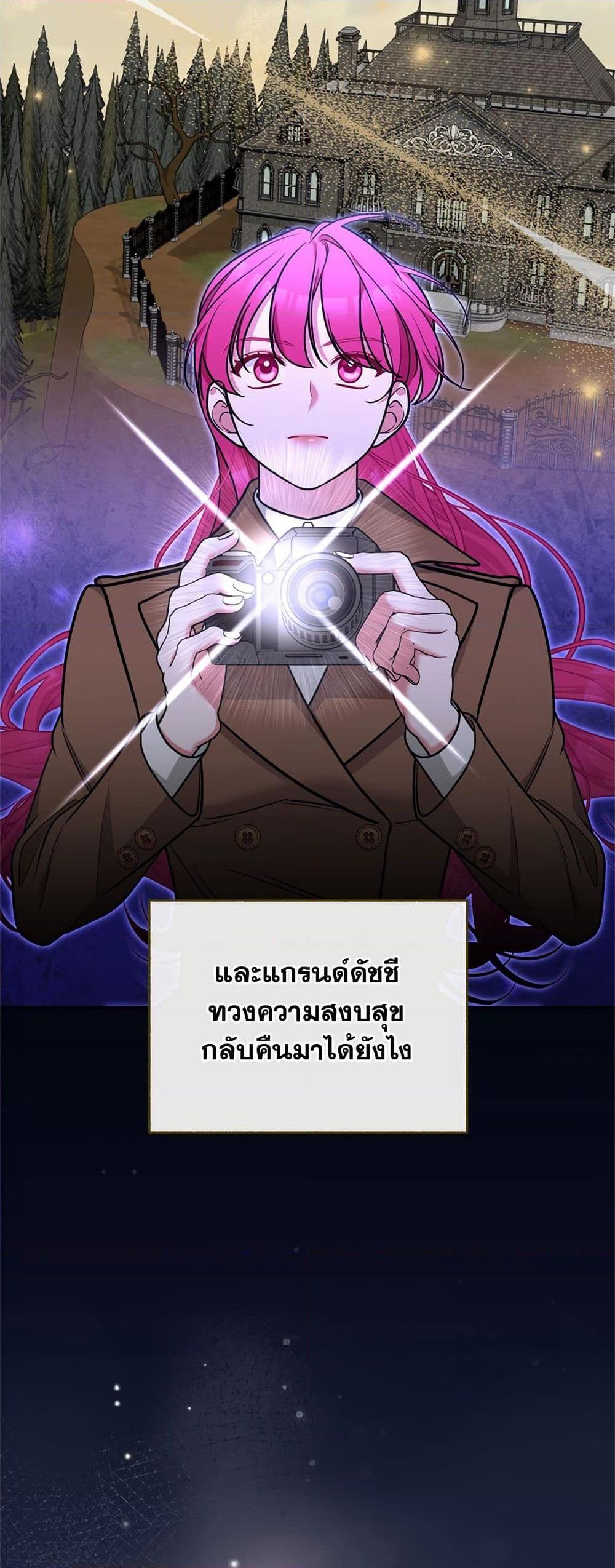Manga-lc-com อ่านมังงะ อ่านการ์ตูน ออนไลน์ ฟรี Breaking News ตอนที่ 1 2 3 4 5 6 7 8 9 10 11 12 13 14 ฟรี ไม่มีโฆษณา Manga-lc - อ่าน มังงะ อ่าน การ์ตูน ออนไลน์ อ่านมังงะ ฟรี