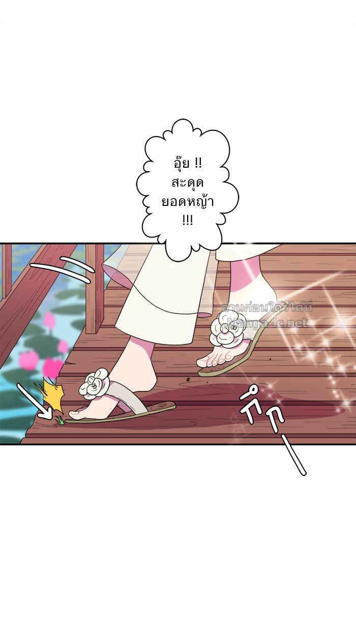Doujin-Lc- อ่าน โดจิน มังฮวา เกาหลี ญี่ปุ่น จีน แปลไทย Take My Money รักนี้...มีเปย์ ตอนที่ 1 2 3 4 5 6 7 8 9 10 11 12 13 14 ฟรี ไม่มีโฆษณา อ่าน โดจิน Manhwa เกาหลี ญี่ปุ่น จีน เรามีครบ คัดมาให้เน้นๆ โดจิน 18+ รับประกันความฟินโดย Doujin Lc