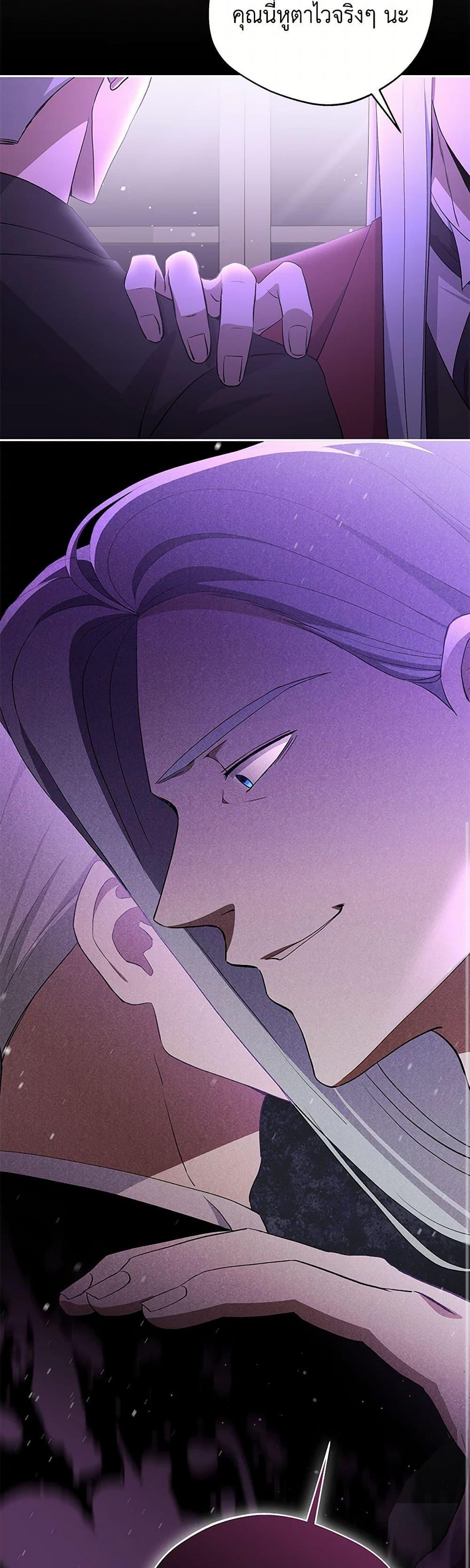 Manga-lc-com อ่านมังงะ อ่านการ์ตูน ออนไลน์ ฟรี There Is No Need to Be Obsessed ตอนที่ 1 2 3 4 5 6 7 8 9 10 11 12 13 14 ฟรี ไม่มีโฆษณา Manga-lc - อ่าน มังงะ อ่าน การ์ตูน ออนไลน์ อ่านมังงะ ฟรี