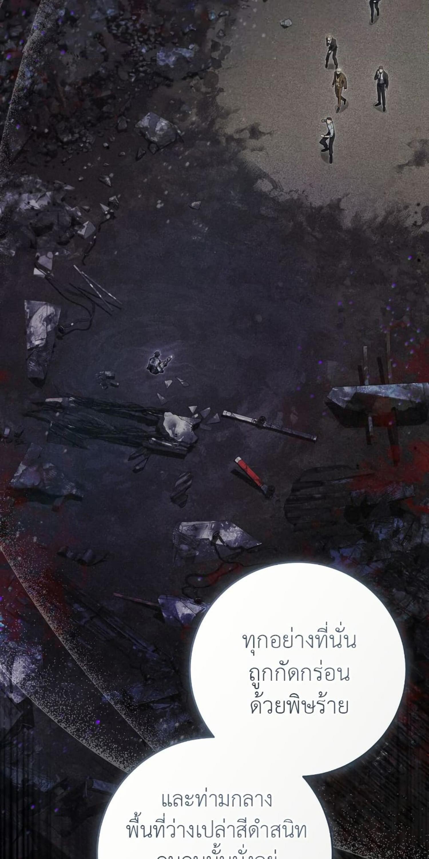 Manga-lc-com อ่านมังงะ อ่านการ์ตูน ออนไลน์ ฟรี The Hunter Wants to Live Quietly ตอนที่ 1 2 3 4 5 6 7 8 9 10 11 12 13 14 ฟรี ไม่มีโฆษณา Manga-lc - อ่าน มังงะ อ่าน การ์ตูน ออนไลน์ อ่านมังงะ ฟรี