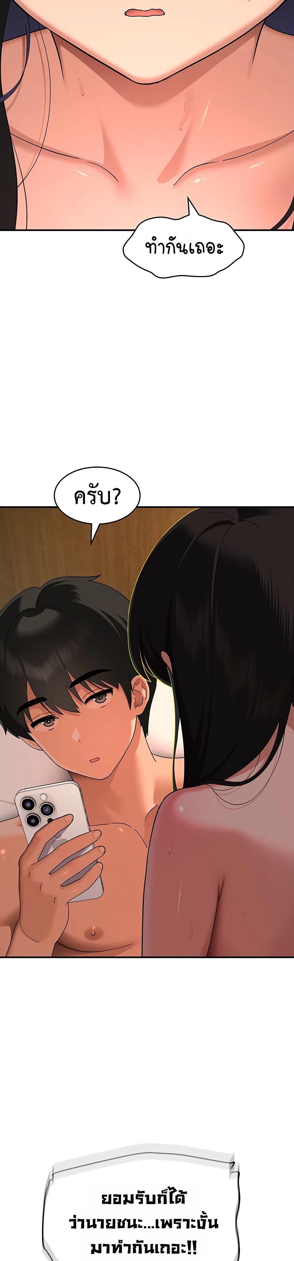 Doujin-Lc- อ่าน โดจิน มังฮวา เกาหลี ญี่ปุ่น จีน แปลไทย A Quiet Cat ตอนที่ 1 2 3 4 5 6 7 8 9 10 11 12 13 14 ฟรี ไม่มีโฆษณา อ่าน โดจิน Manhwa เกาหลี ญี่ปุ่น จีน เรามีครบ คัดมาให้เน้นๆ โดจิน 18+ รับประกันความฟินโดย  Doujin Lc