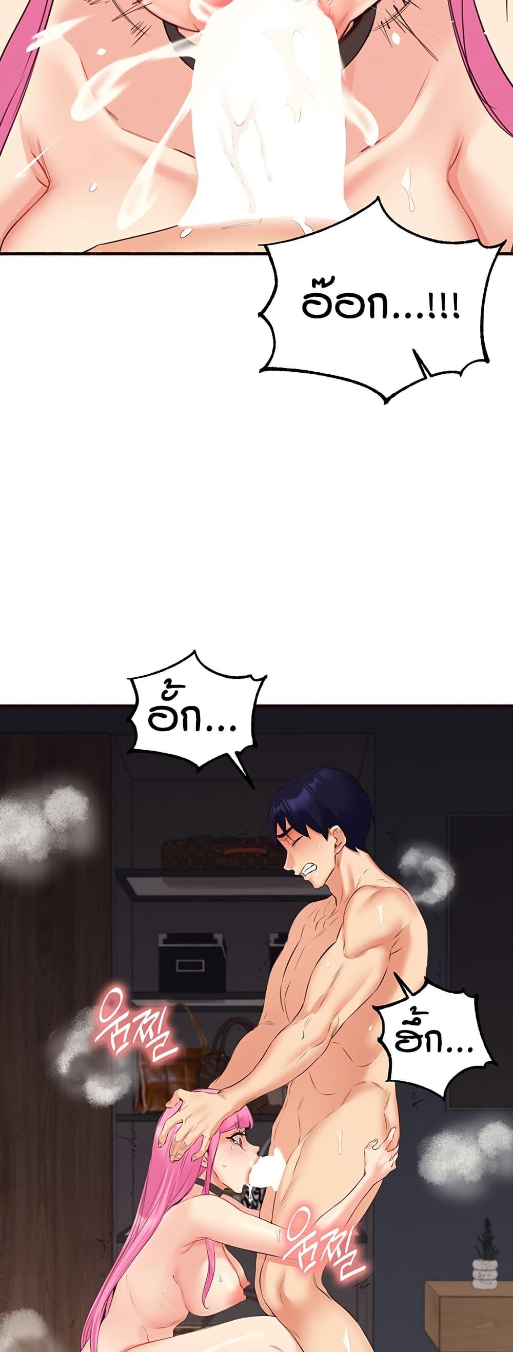 Doujin-Lc- อ่าน โดจิน มังฮวา เกาหลี ญี่ปุ่น จีน แปลไทย An Introduction to MILFs ตอนที่ 1 2 3 4 5 6 7 8 9 10 11 12 13 14 ฟรี ไม่มีโฆษณา อ่าน โดจิน Manhwa เกาหลี ญี่ปุ่น จีน เรามีครบ คัดมาให้เน้นๆ โดจิน 18+ รับประกันความฟินโดย  Doujin Lc