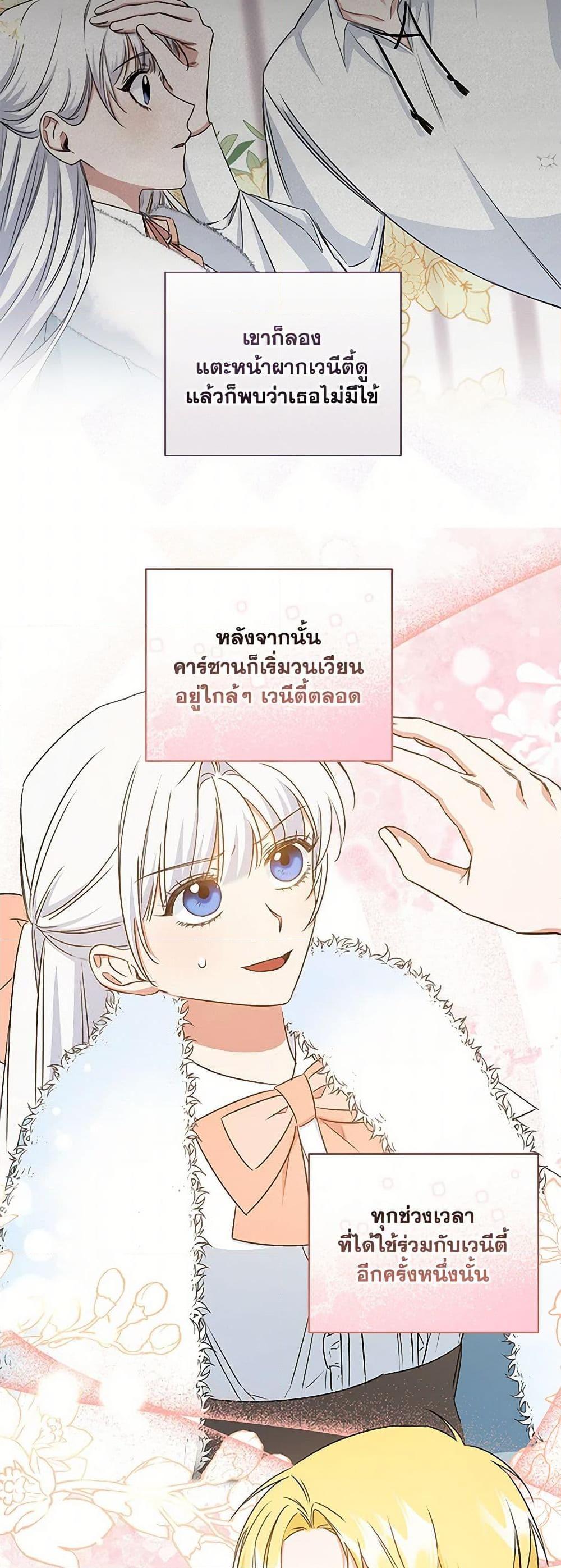 Manga-lc-com อ่านมังงะ อ่านการ์ตูน ออนไลน์ ฟรี I’ll Change My Fate To Be Executed ตอนที่ 1 2 3 4 5 6 7 8 9 10 11 12 13 14 ฟรี ไม่มีโฆษณา Manga-lc - อ่าน มังงะ อ่าน การ์ตูน ออนไลน์ อ่านมังงะ ฟรี