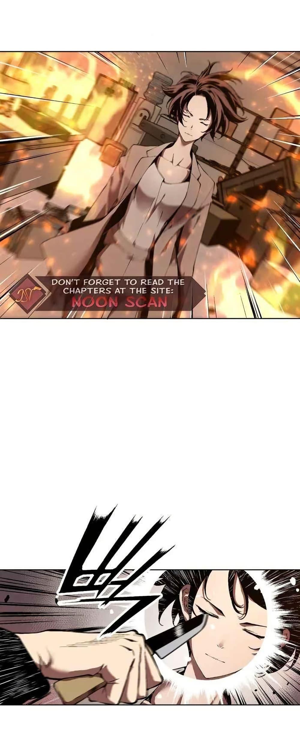 Manga-lc-com อ่านมังงะ อ่านการ์ตูน ออนไลน์ ฟรี Utori The Legacy ตอนที่ 1 2 3 4 5 6 7 8 9 10 11 12 13 14 ฟรี ไม่มีโฆษณา Manga-lc - อ่าน มังงะ อ่าน การ์ตูน ออนไลน์ อ่านมังงะ ฟรี