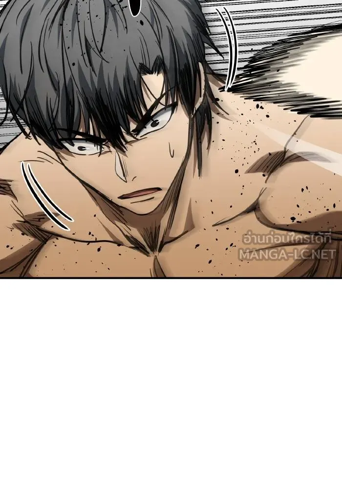 ราชาแห่งอ็อกทากอน ตอนที่ 53 รูปที่ 48