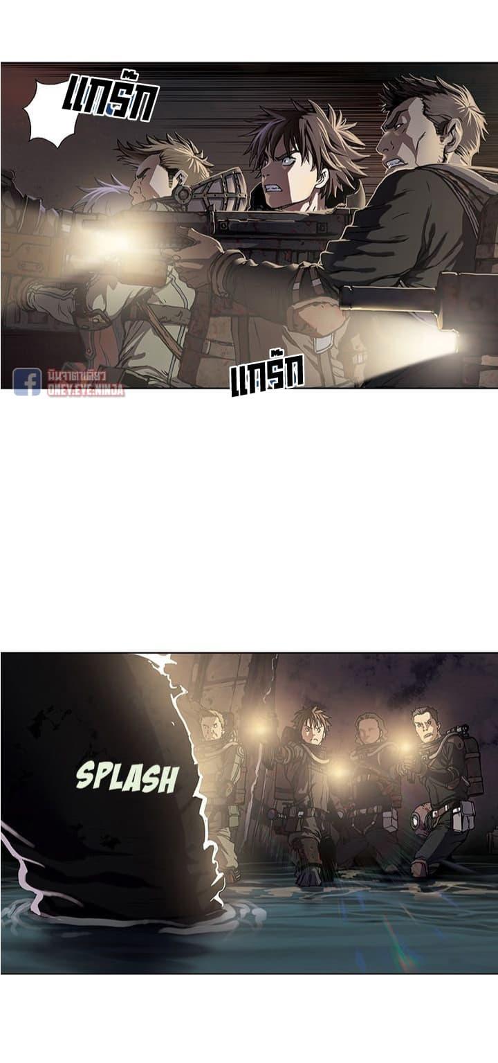 Manga-lc-com อ่านมังงะ อ่านการ์ตูน ออนไลน์ ฟรี Leviathan เลวีอาธาน อสูรกายใต้สมุทร ตอนที่ 1 2 3 4 5 6 7 8 9 10 11 12 13 14 ฟรี ไม่มีโฆษณา Manga-lc - อ่าน มังงะ อ่าน การ์ตูน ออนไลน์ อ่านมังงะ ฟรี