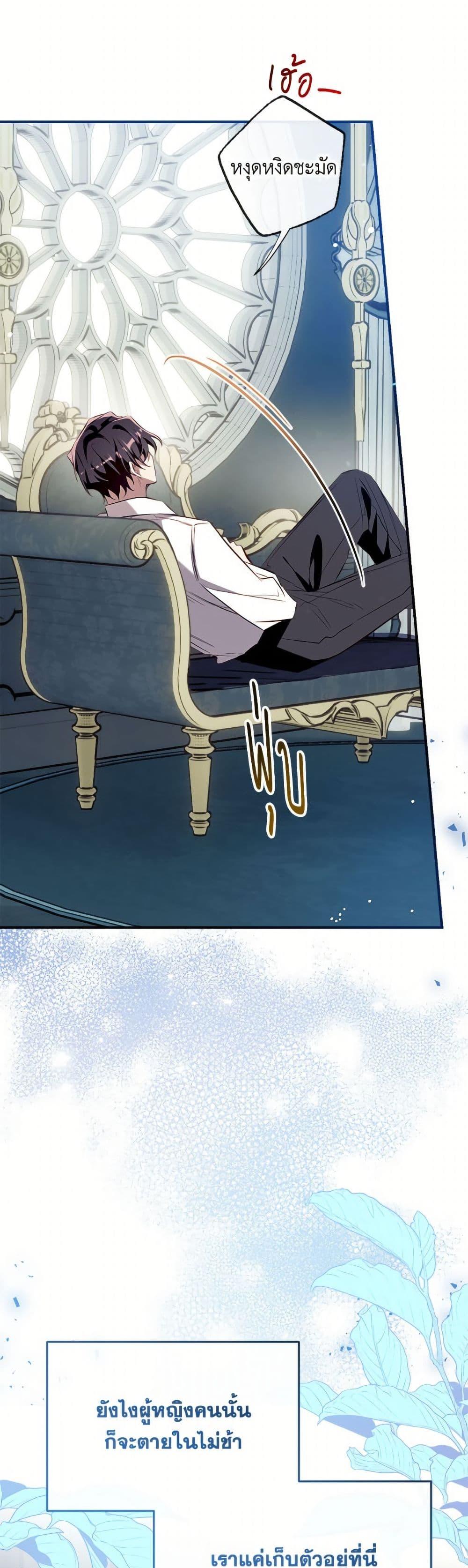 Manga-lc-com อ่านมังงะ อ่านการ์ตูน ออนไลน์ ฟรี Can We Become a Family ตอนที่ 1 2 3 4 5 6 7 8 9 10 11 12 13 14 ฟรี ไม่มีโฆษณา Manga-lc - อ่าน มังงะ อ่าน การ์ตูน ออนไลน์ อ่านมังงะ ฟรี