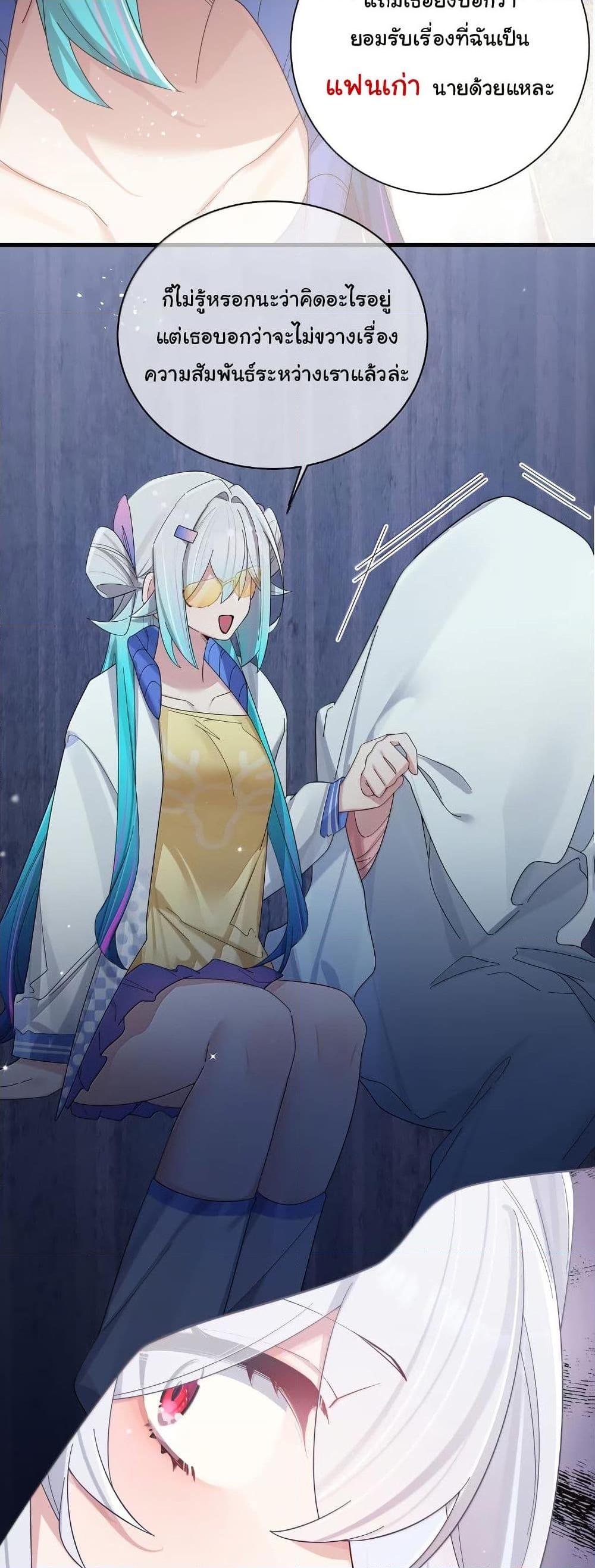 Manga-lc-com อ่านมังงะ อ่านการ์ตูน ออนไลน์ ฟรี Fake Girlfriend My Fault ตอนที่ 1 2 3 4 5 6 7 8 9 10 11 12 13 14 ฟรี ไม่มีโฆษณา Manga-lc - อ่าน มังงะ อ่าน การ์ตูน ออนไลน์ อ่านมังงะ ฟรี