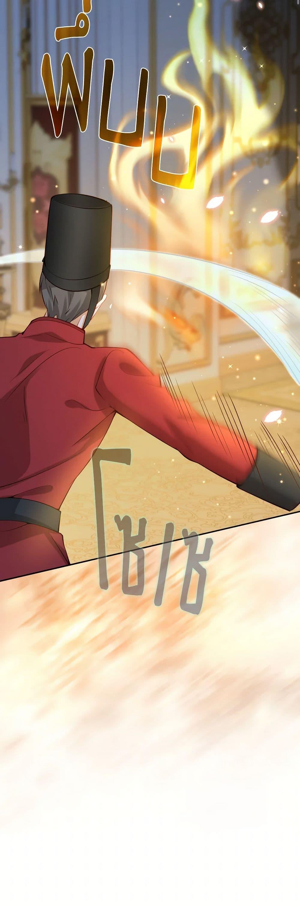 Manga-lc-com อ่านมังงะ อ่านการ์ตูน ออนไลน์ ฟรี Raising the Children of the Main Characters ตอนที่ 1 2 3 4 5 6 7 8 9 10 11 12 13 14 ฟรี ไม่มีโฆษณา Manga-lc - อ่าน มังงะ อ่าน การ์ตูน ออนไลน์ อ่านมังงะ ฟรี