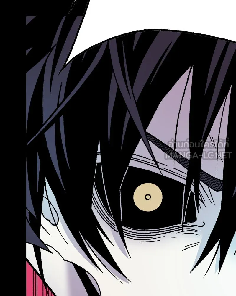 การิน BlaCX ปริศนาอาถรรพ์สีดำ ตอนที่ 27 fantasy (3) รูปที่ 120