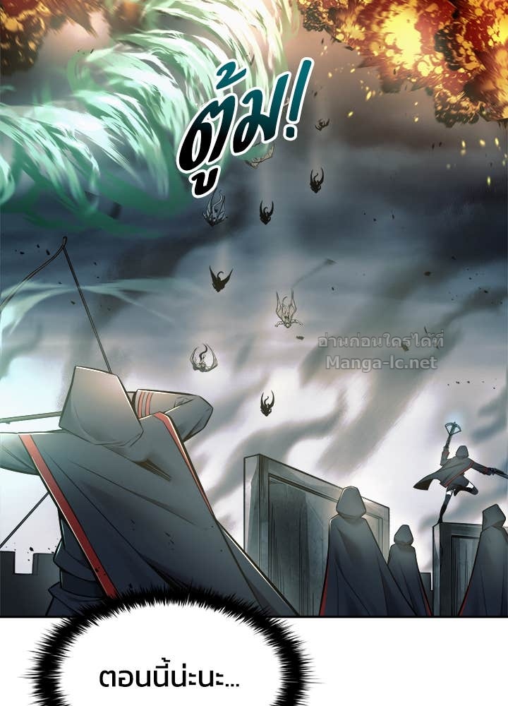 Doujin-Lc- อ่าน โดจิน มังฮวา เกาหลี ญี่ปุ่น จีน แปลไทย ผู้พิชิตเกมป้องกันฐาน ตอนที่ 1 2 3 4 5 6 7 8 9 10 11 12 13 14 ฟรี ไม่มีโฆษณา อ่าน โดจิน Manhwa เกาหลี ญี่ปุ่น จีน เรามีครบ คัดมาให้เน้นๆ โดจิน 18+ รับประกันความฟินโดย Doujin Lc