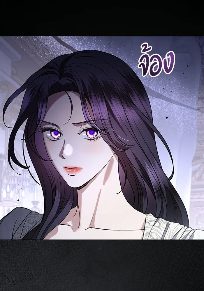 แด่ชู้รักของสามี ตอนที่ 107 รูปที่ 76